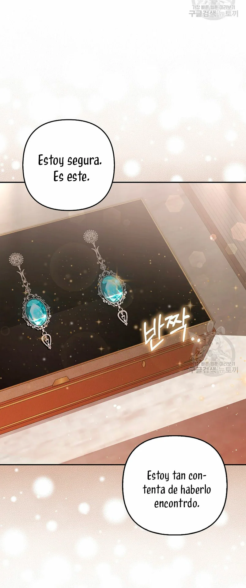 Página 67 del Manga