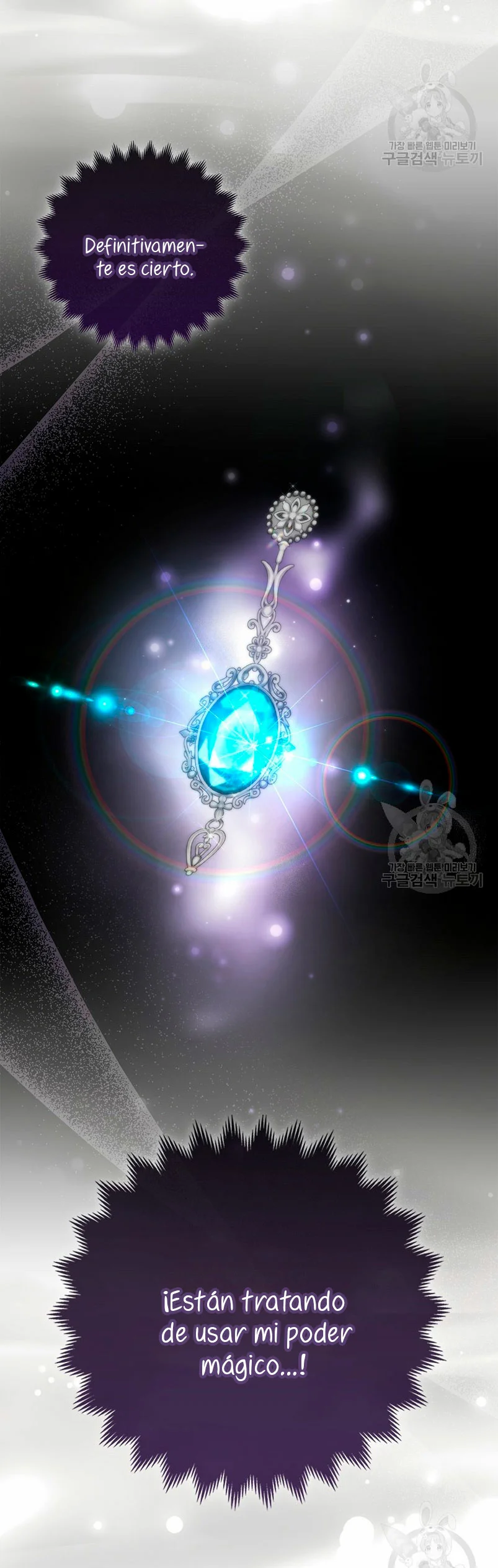 Página 70 del Manga