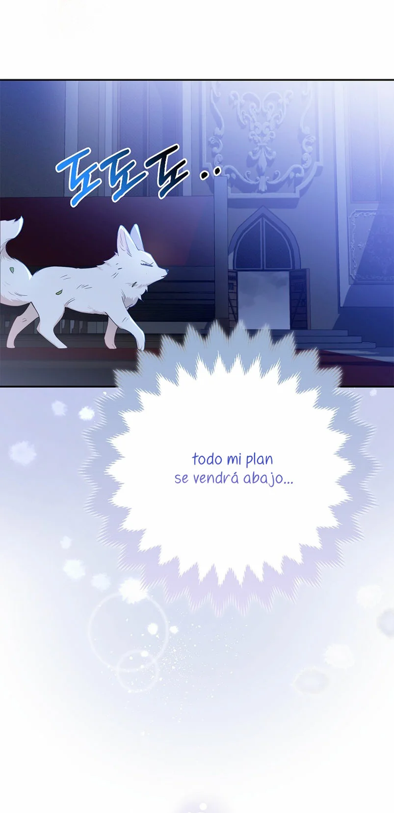 Página 46 del Manga