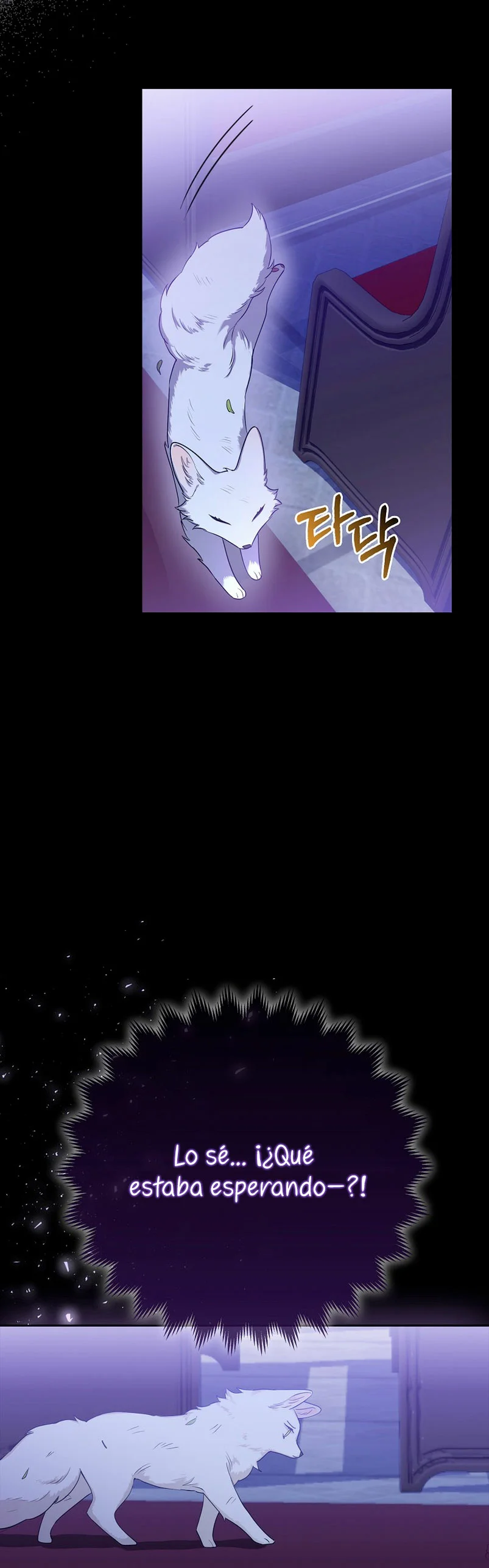 Página 51 del Manga