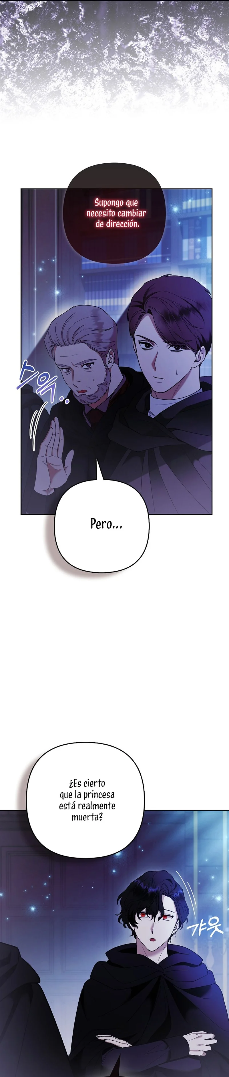 Página 32 del Manga