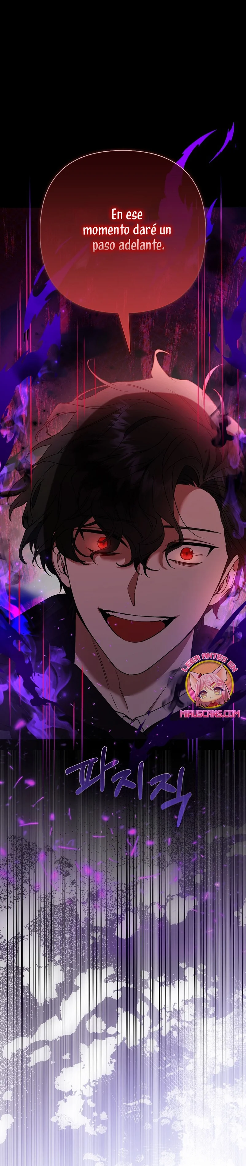 Página 37 del Manga