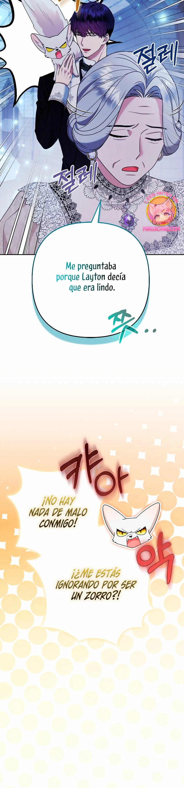 Página 37 del Manga