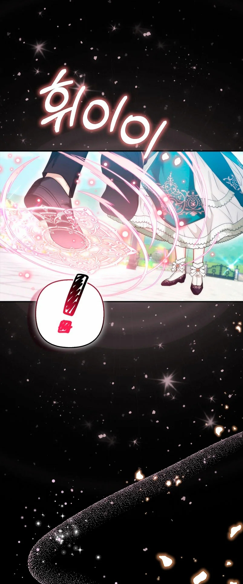 Página 59 del Manga