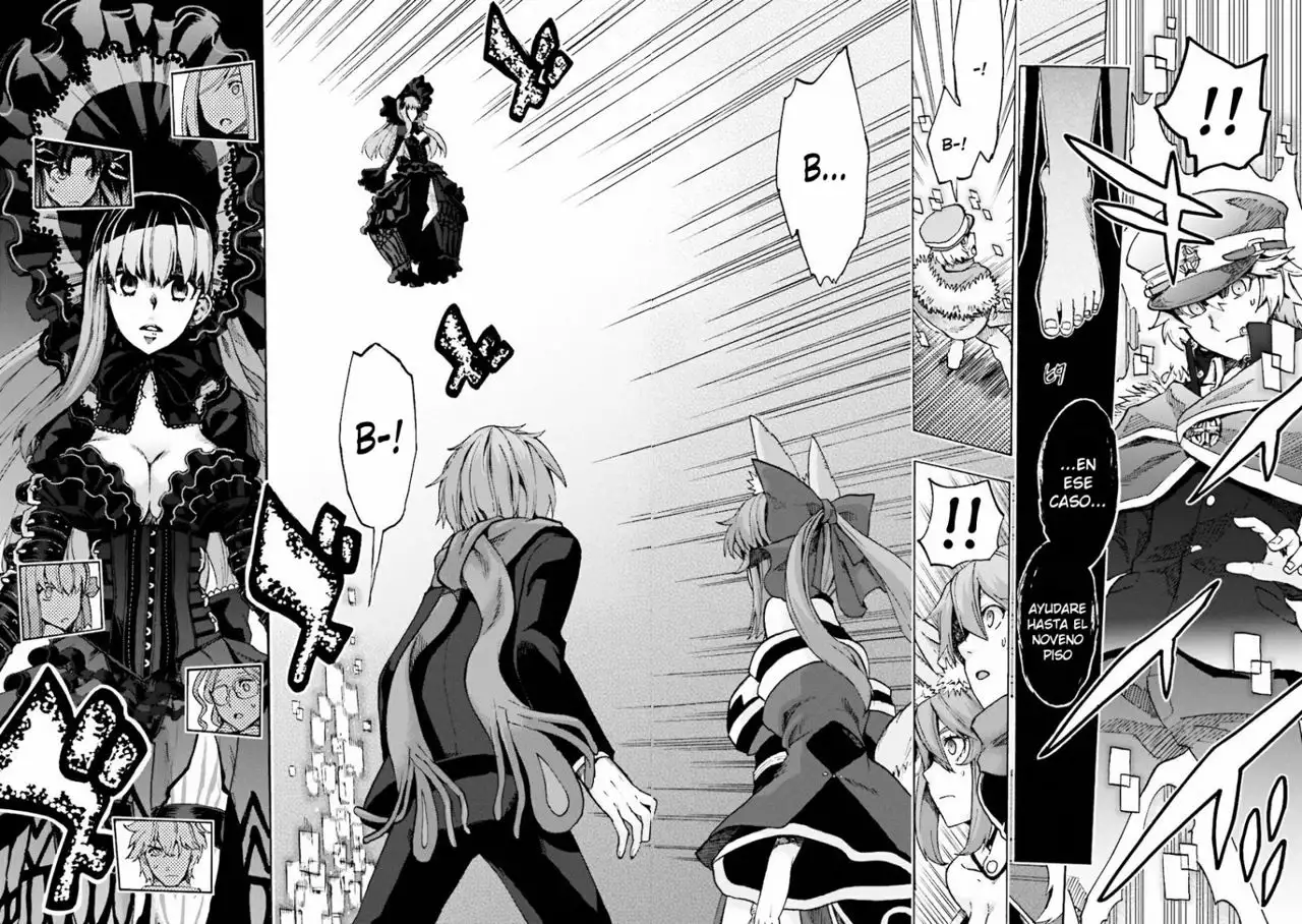 Página 27 del Manga