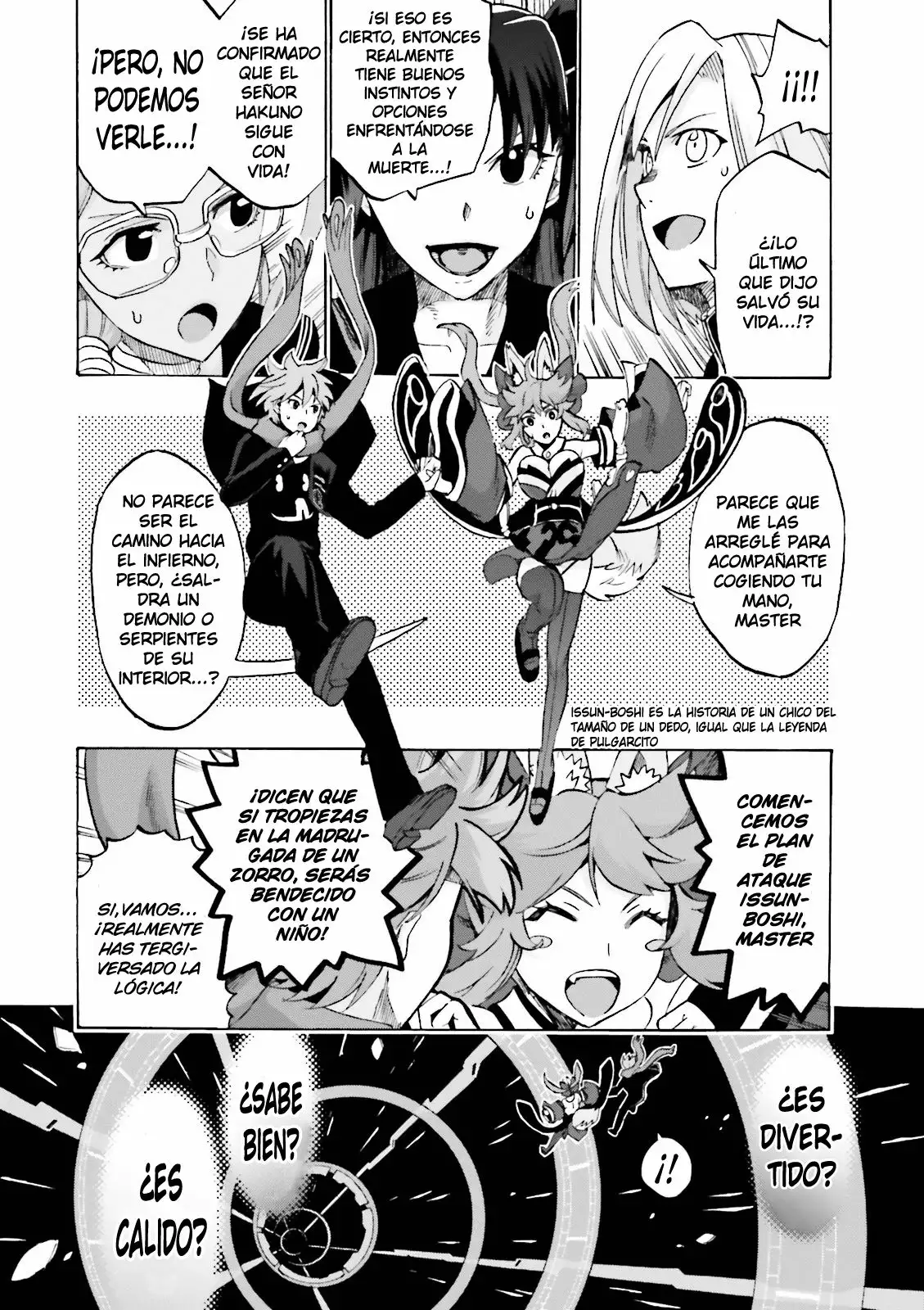 Página 21 del Manga