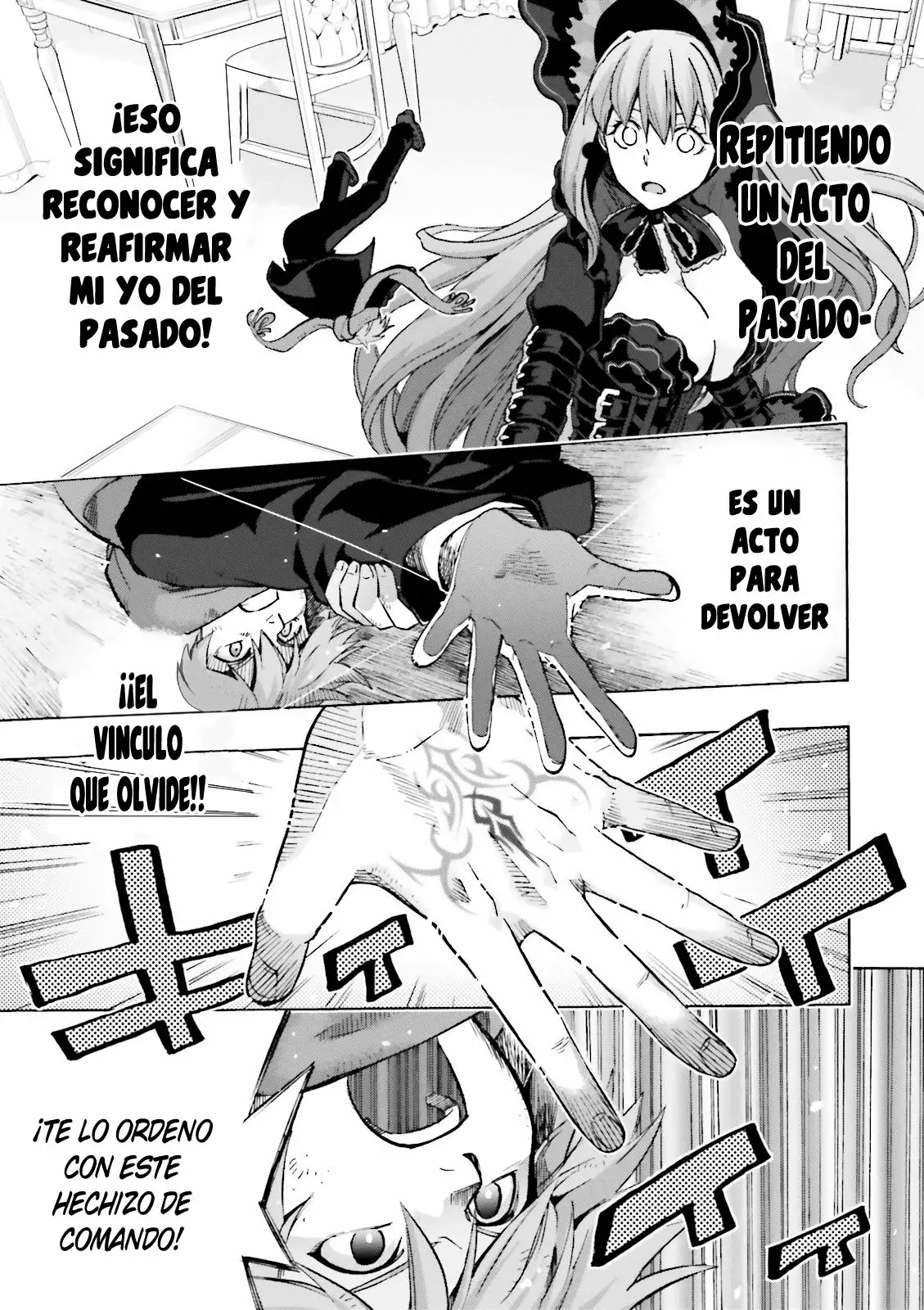 Página 19 del Manga