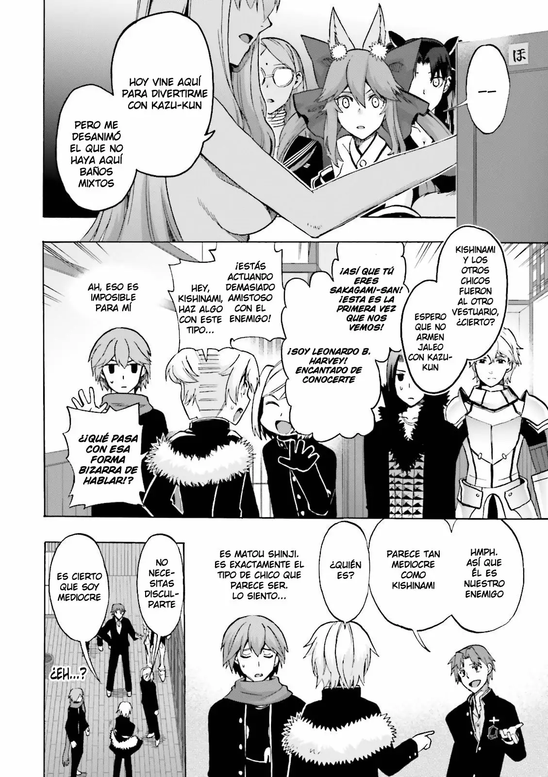 Página 12 del Manga