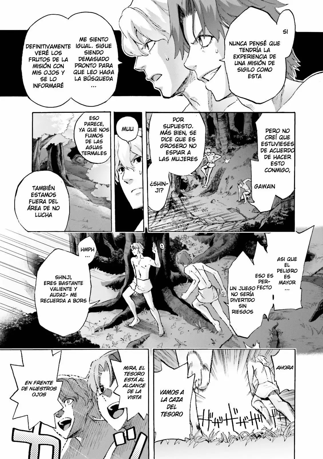 Página 20 del Manga