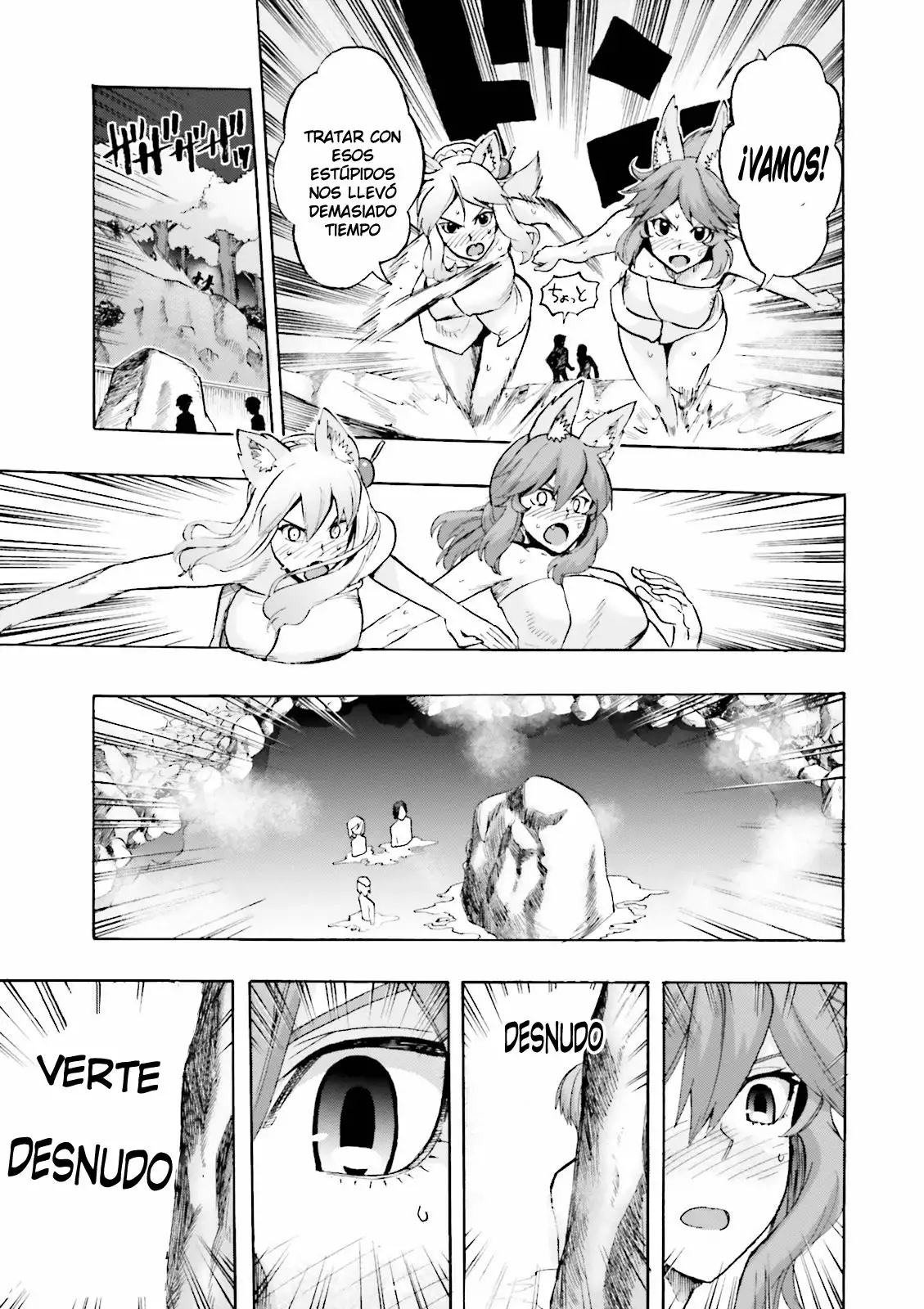 Página 22 del Manga