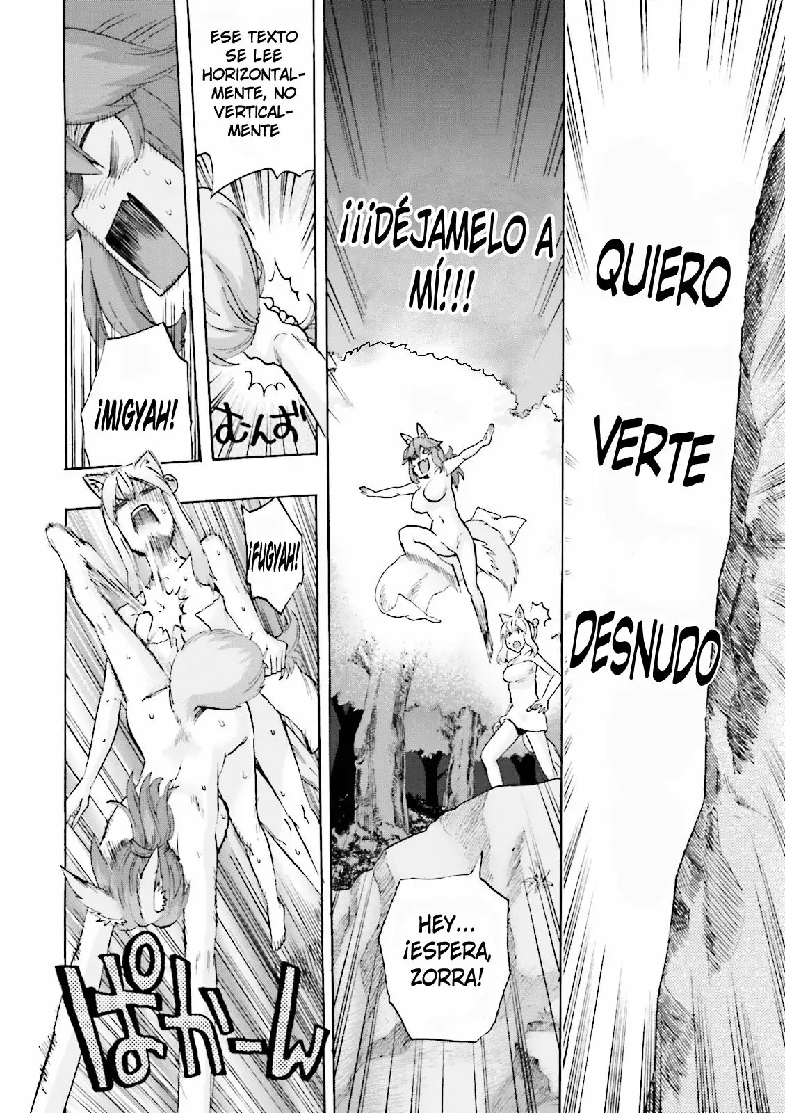 Página 23 del Manga