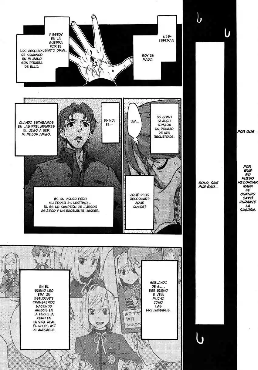 Página 17 del Manga