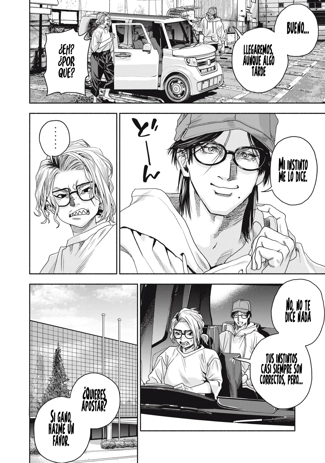 Página 12 del Manga