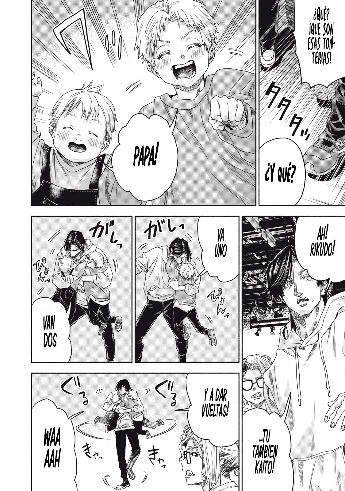 Página 14 del Manga