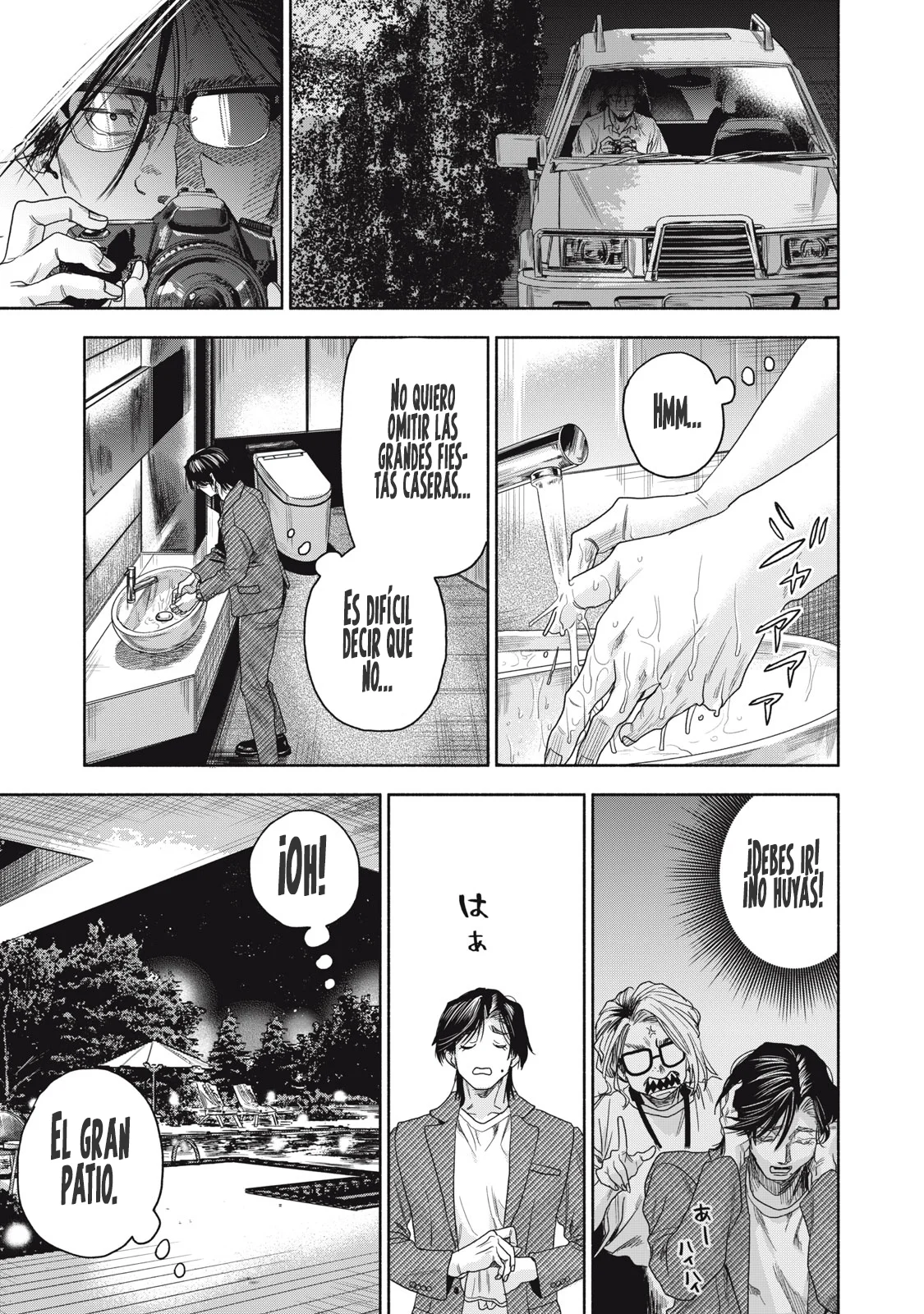 Página 19 del Manga