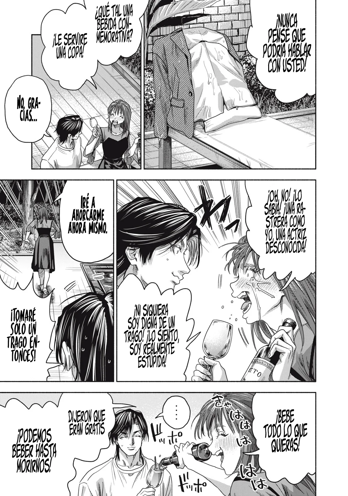 Página 23 del Manga