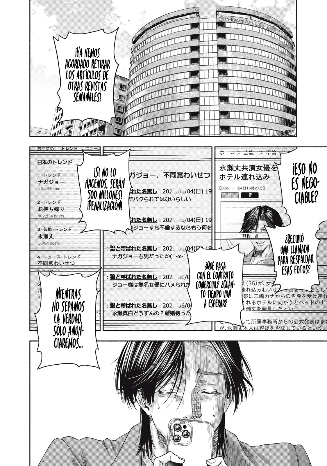 Página 31 del Manga