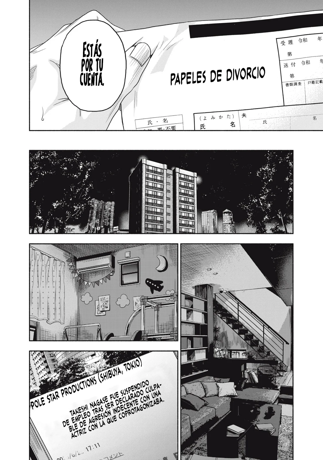 Página 35 del Manga