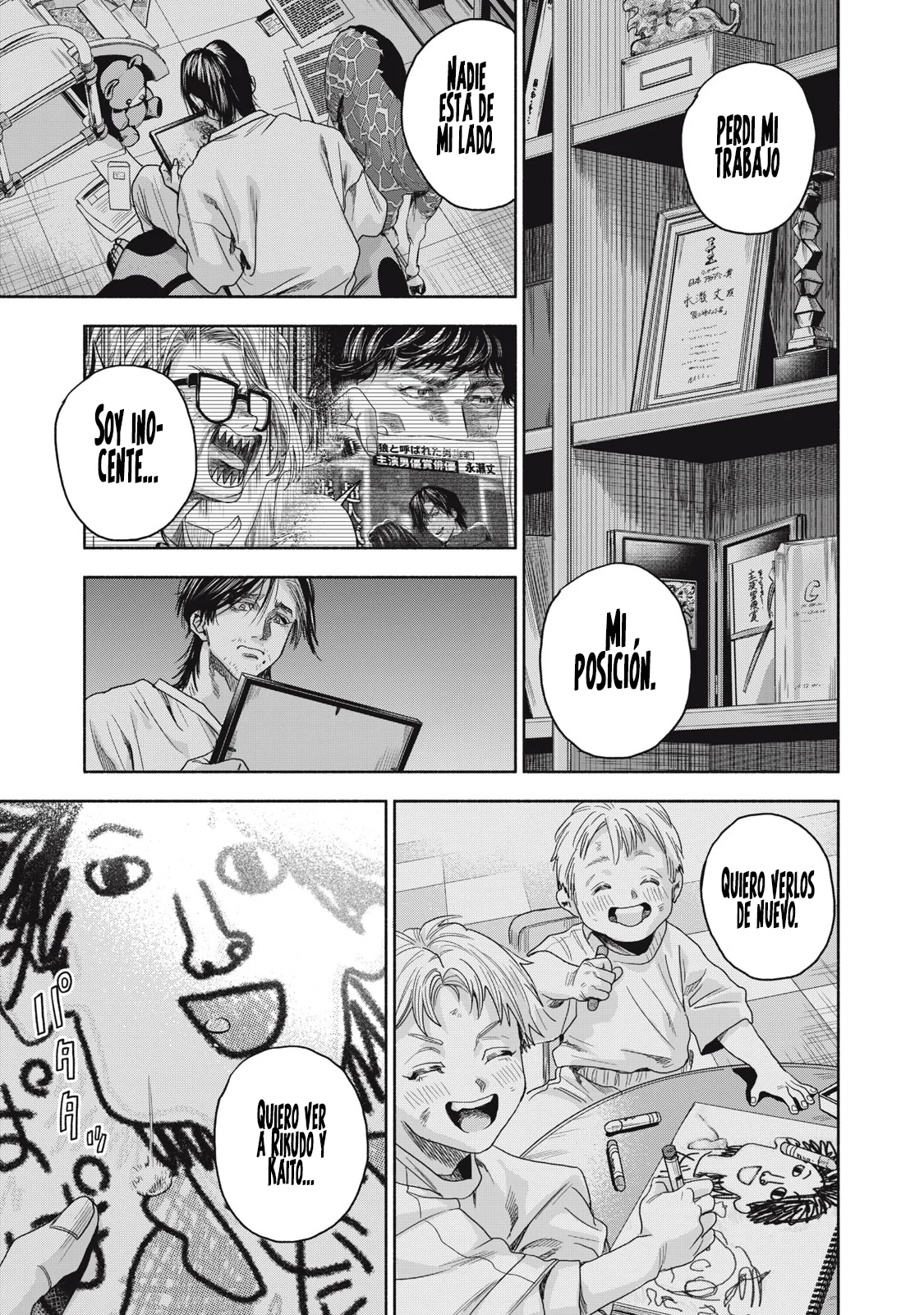 Página 36 del Manga