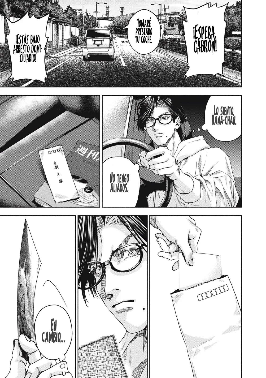 Página 42 del Manga