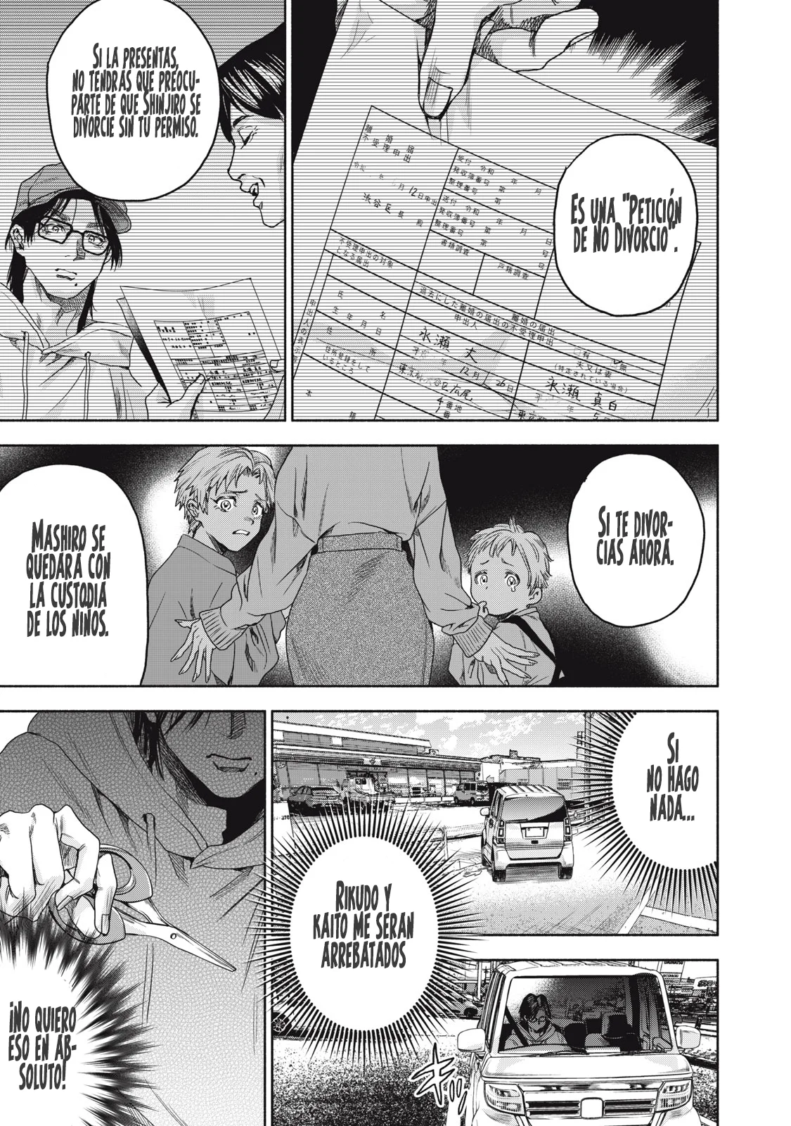 Página 44 del Manga