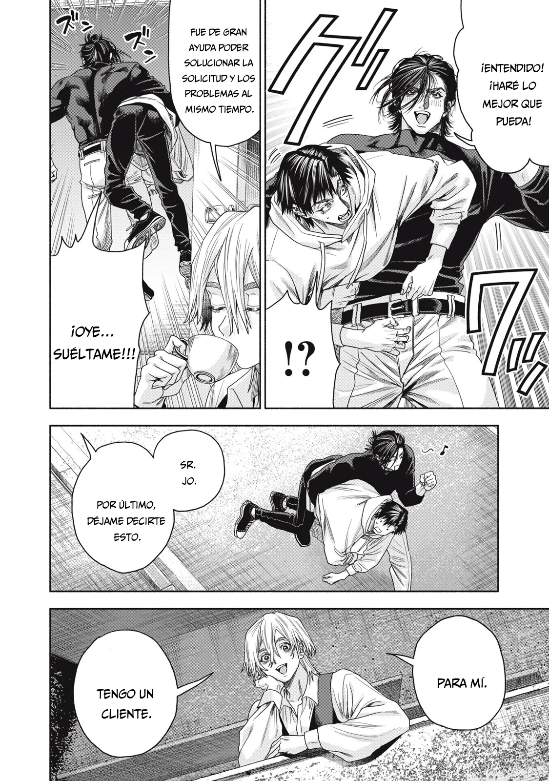 Página 19 del Manga