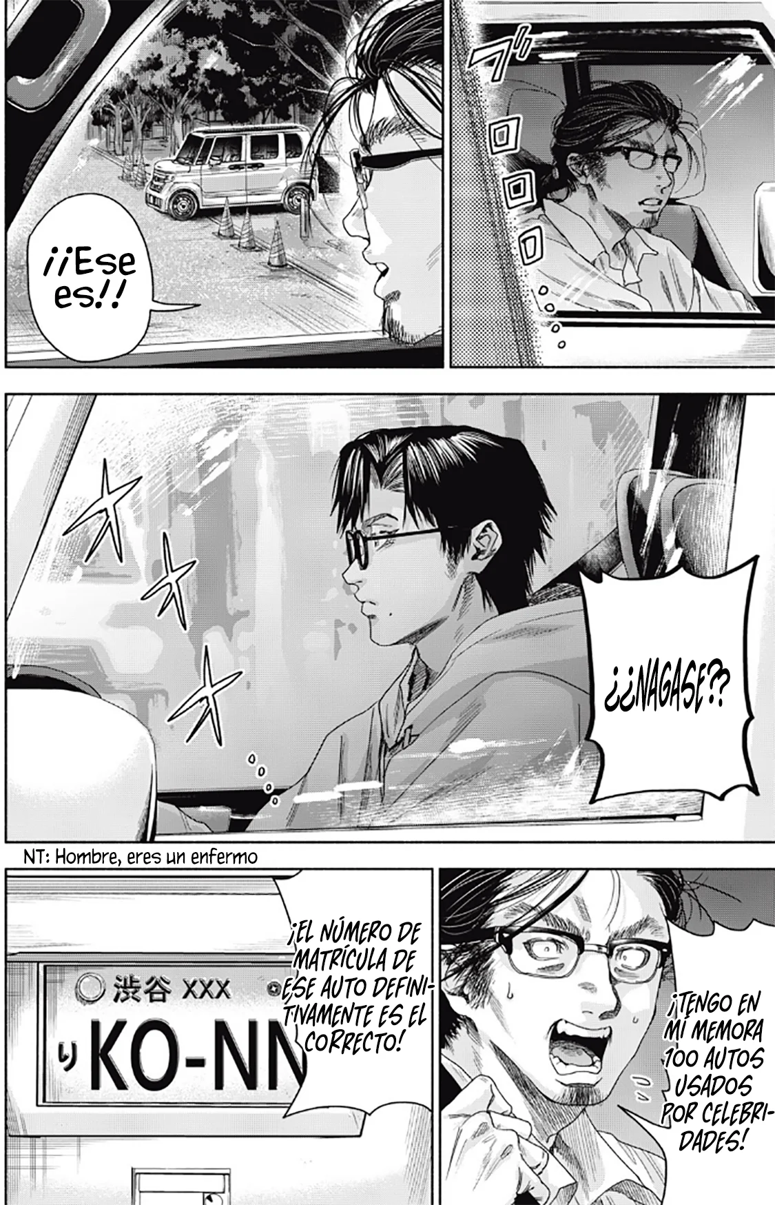 Página 11 del Manga