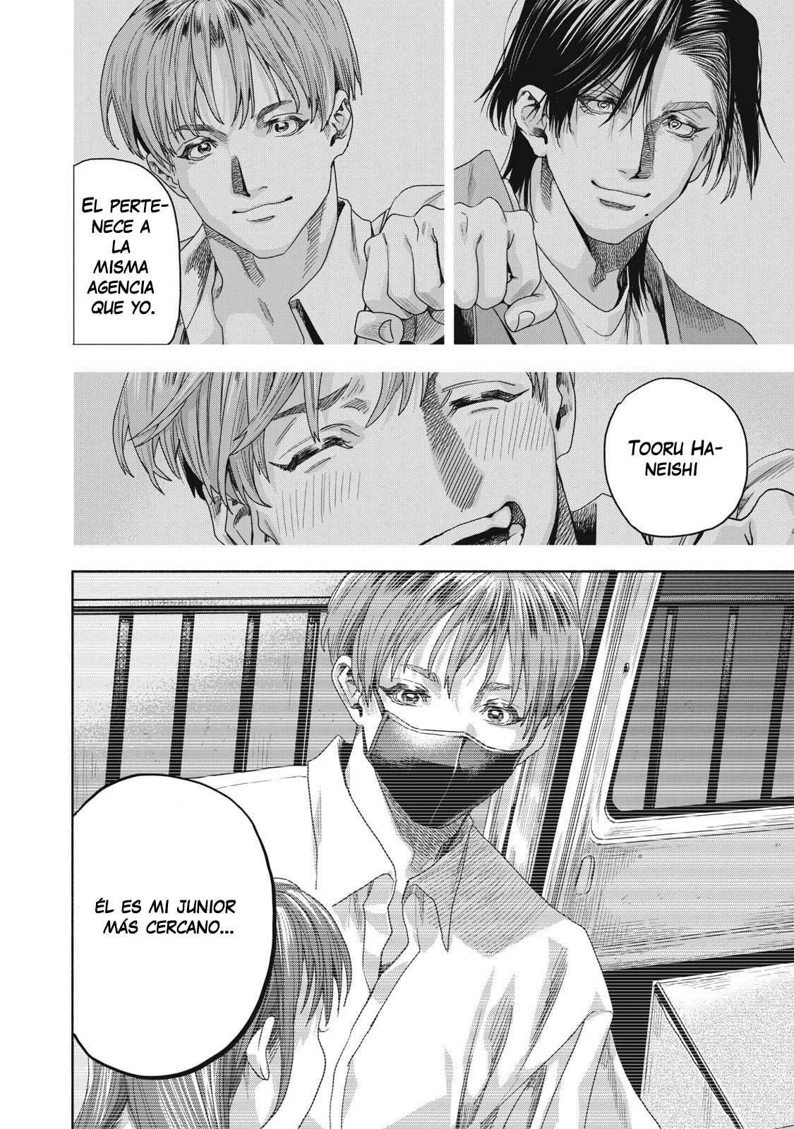 Página 15 del Manga