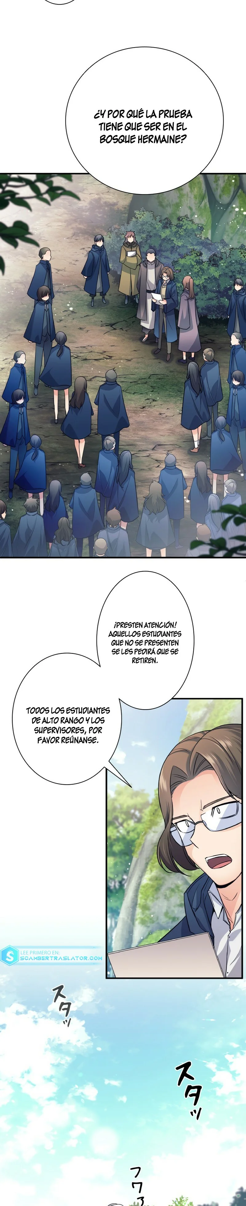 Página 32 del Manga