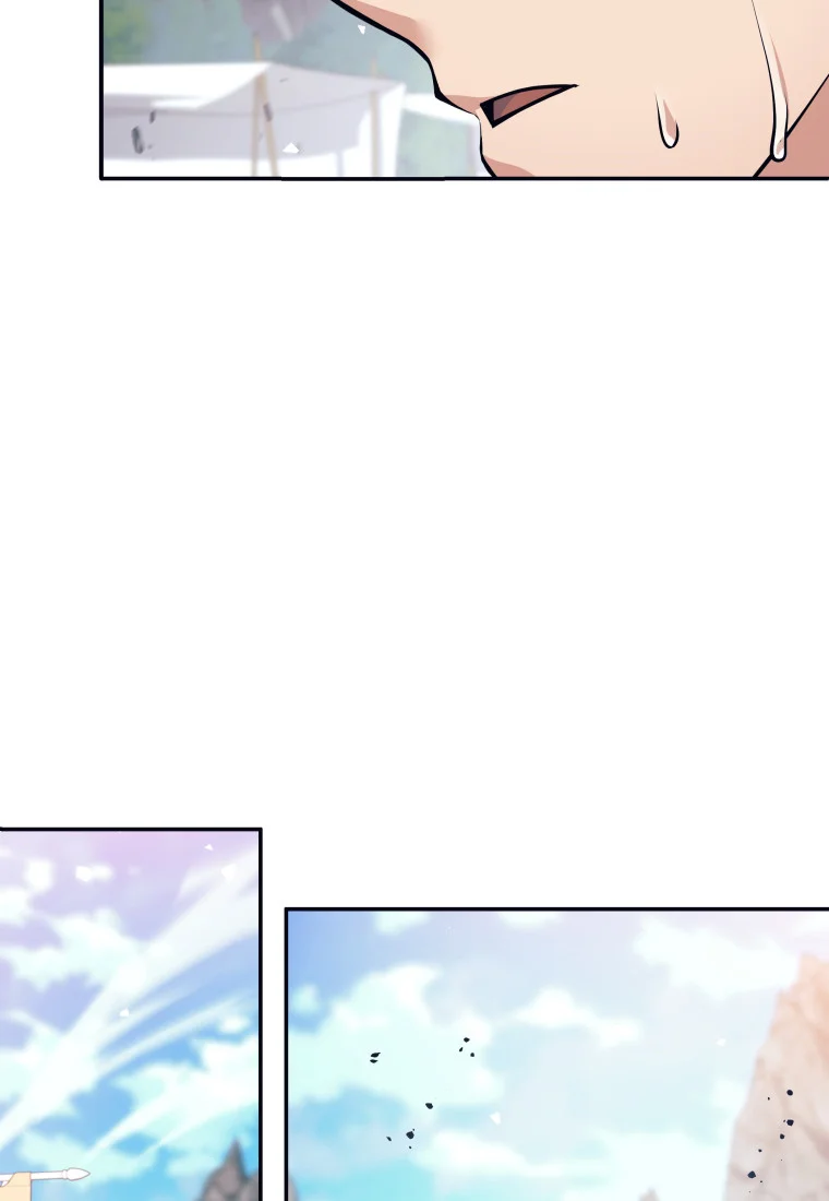 Página 64 del Manga