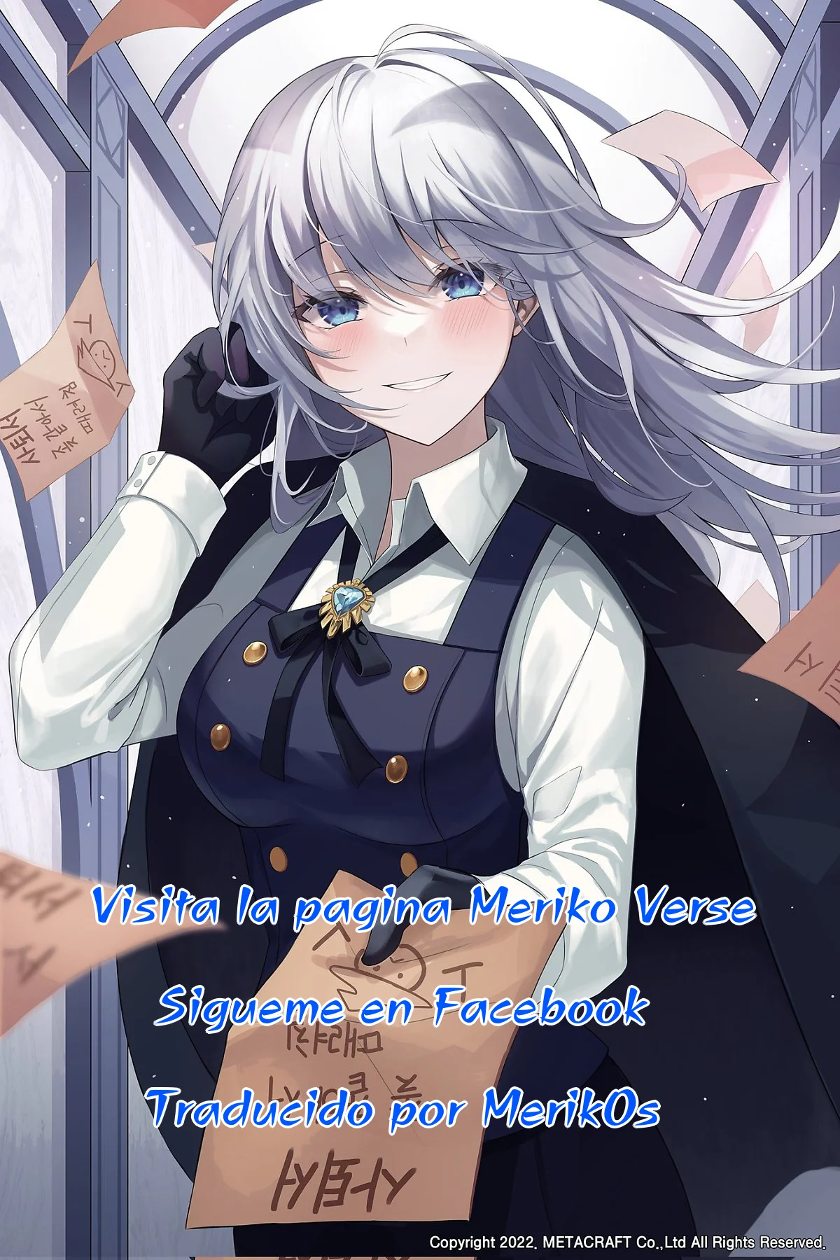 Página 117 del Manga