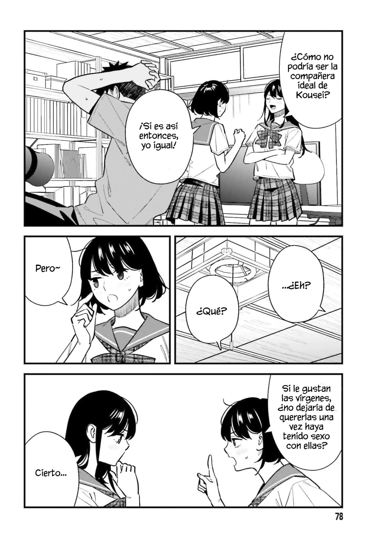 Página 12 del Manga