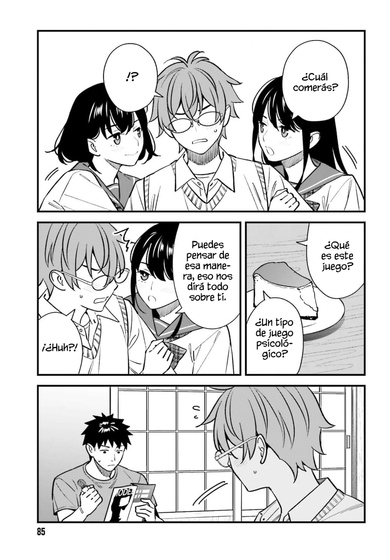 Página 19 del Manga