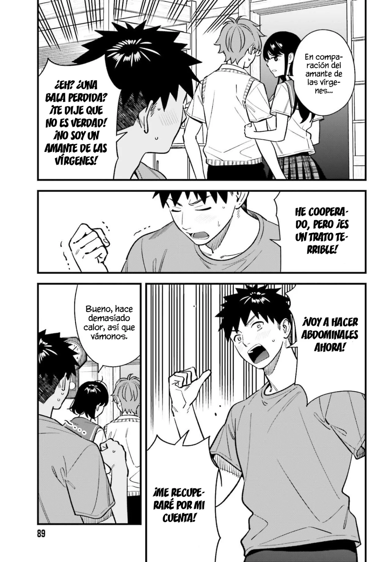 Página 23 del Manga