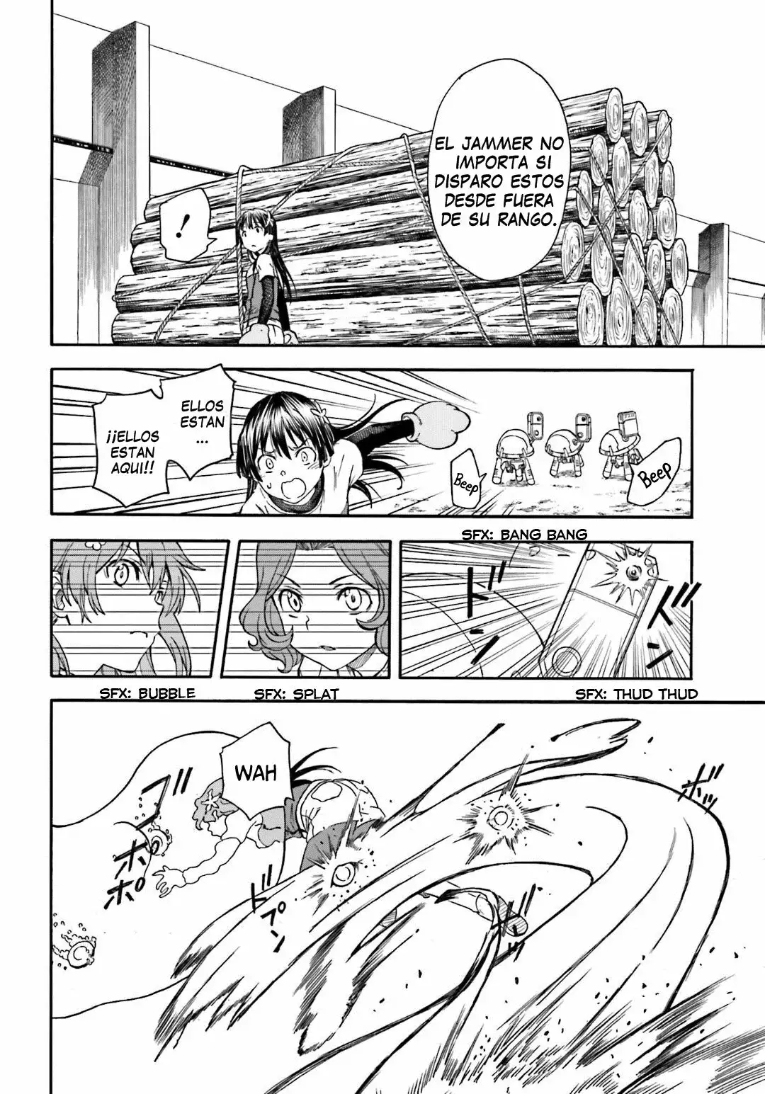 Página 11 del Manga