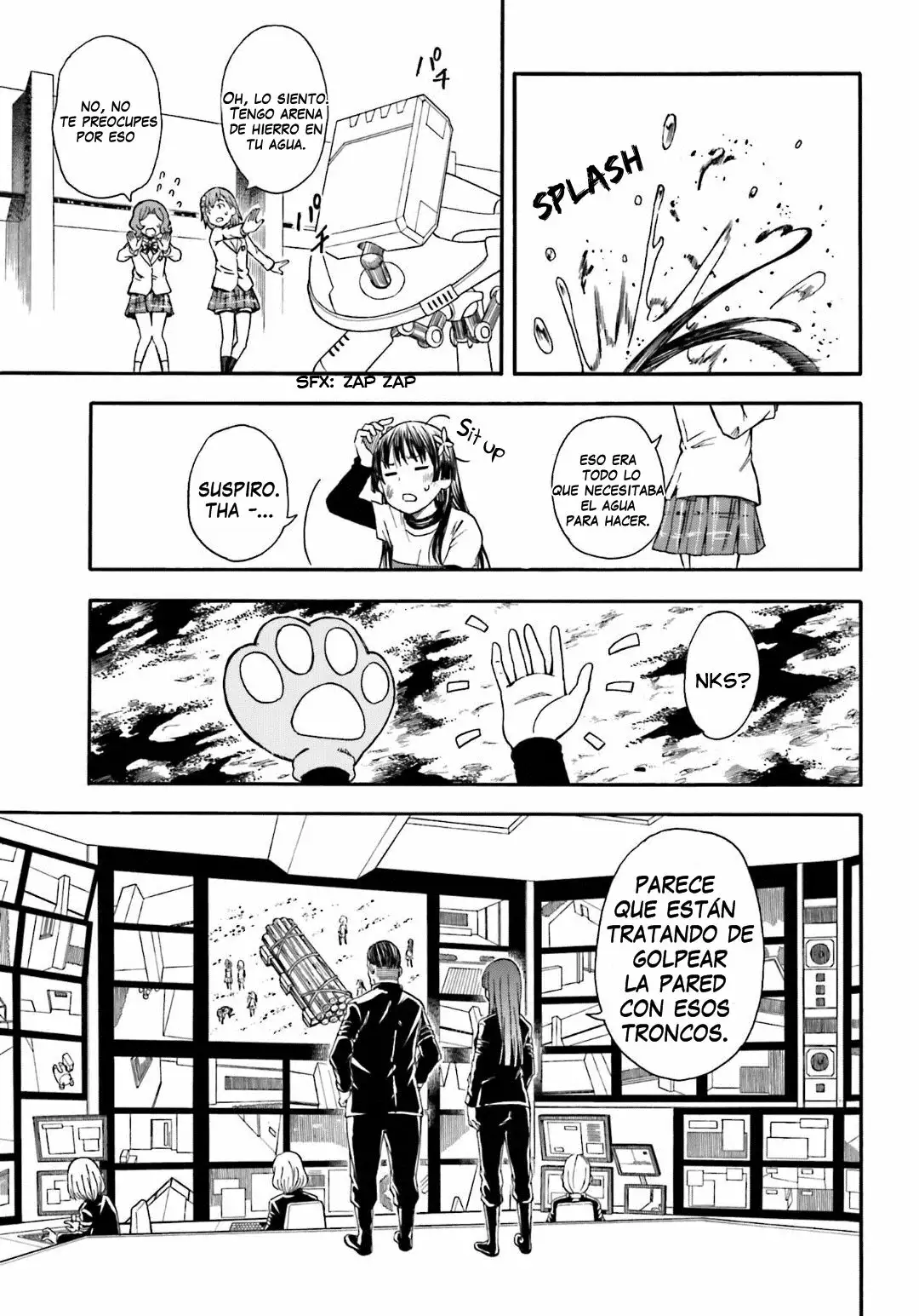 Página 12 del Manga