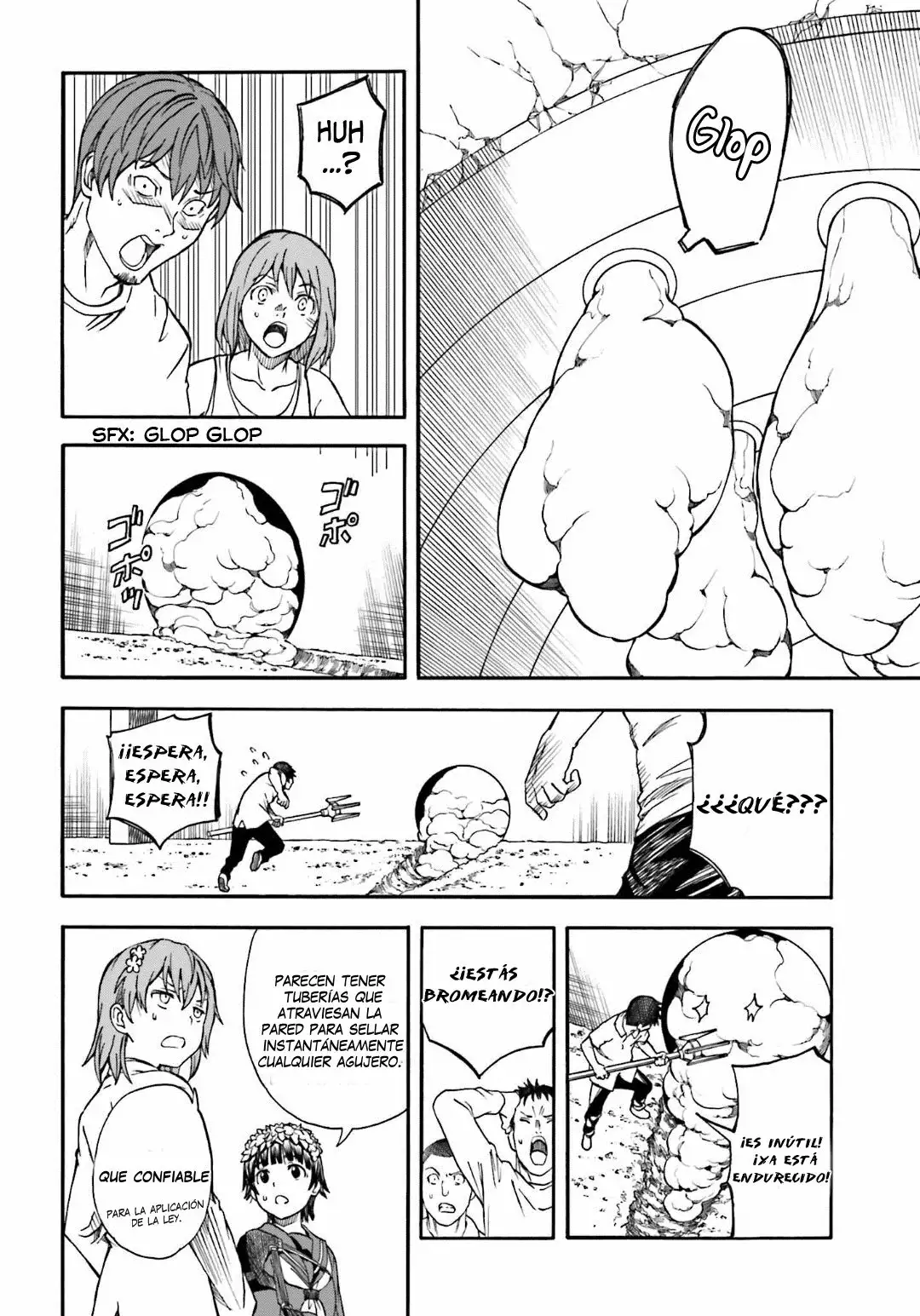 Página 23 del Manga