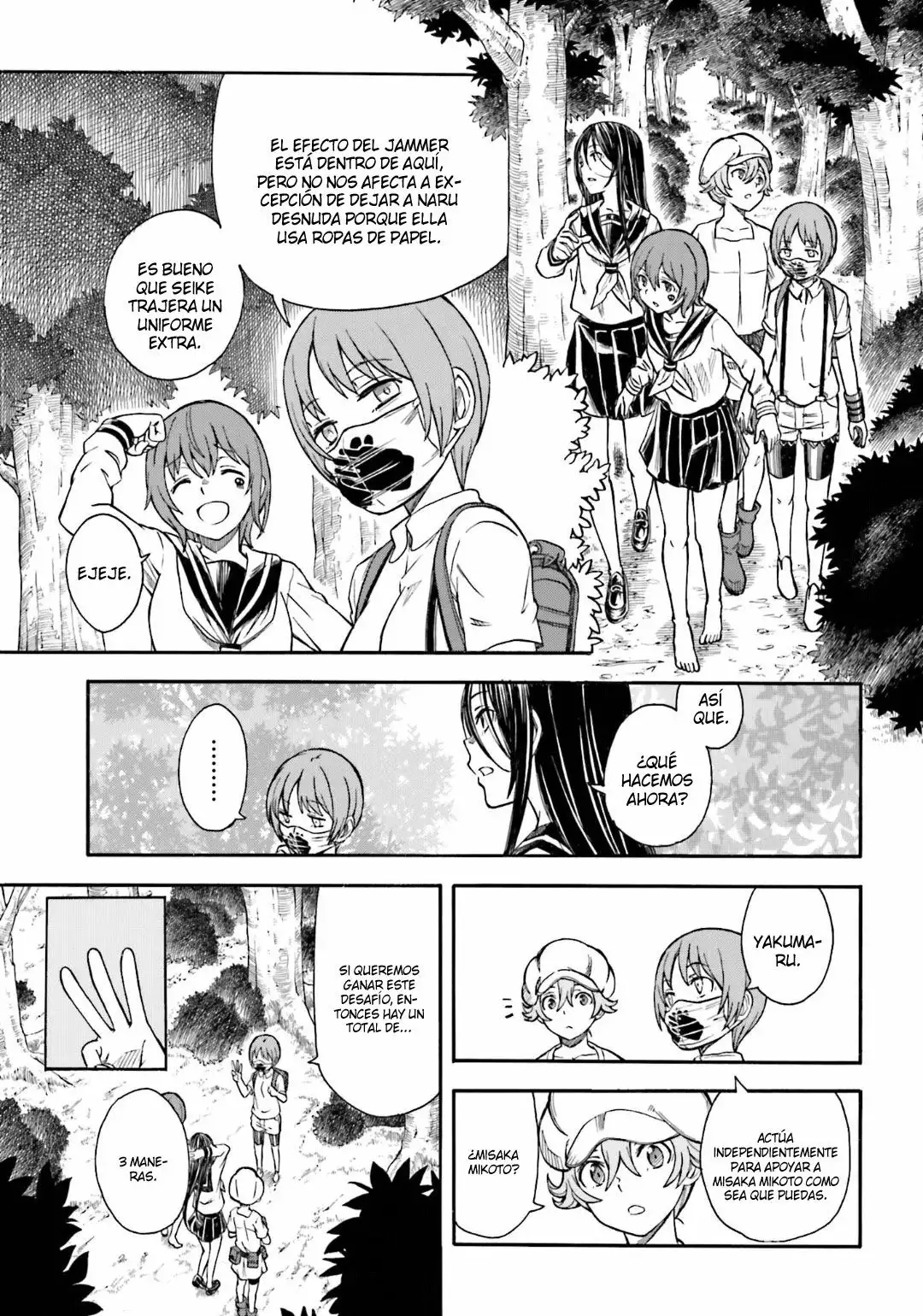 Página 18 del Manga