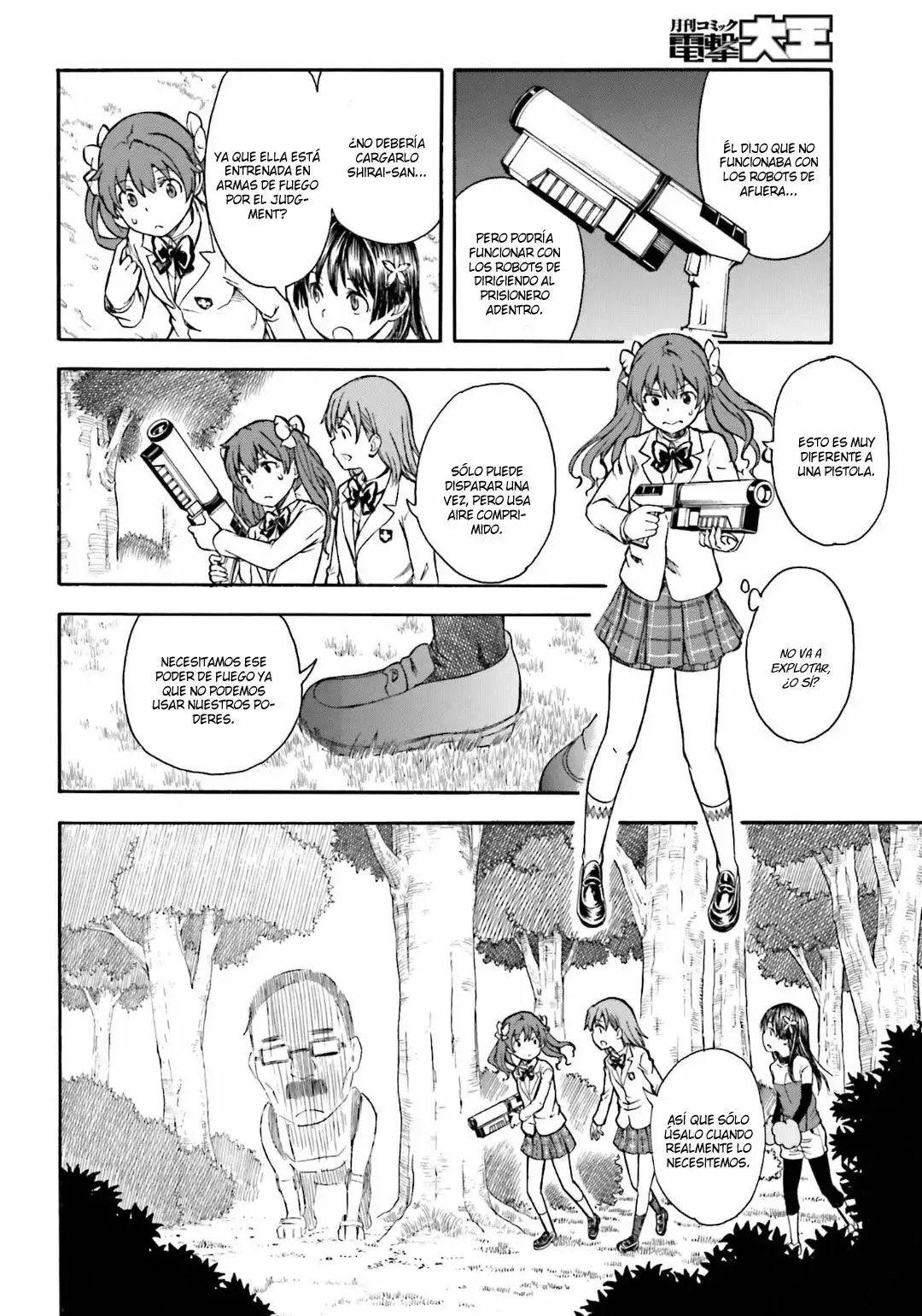 Página 23 del Manga