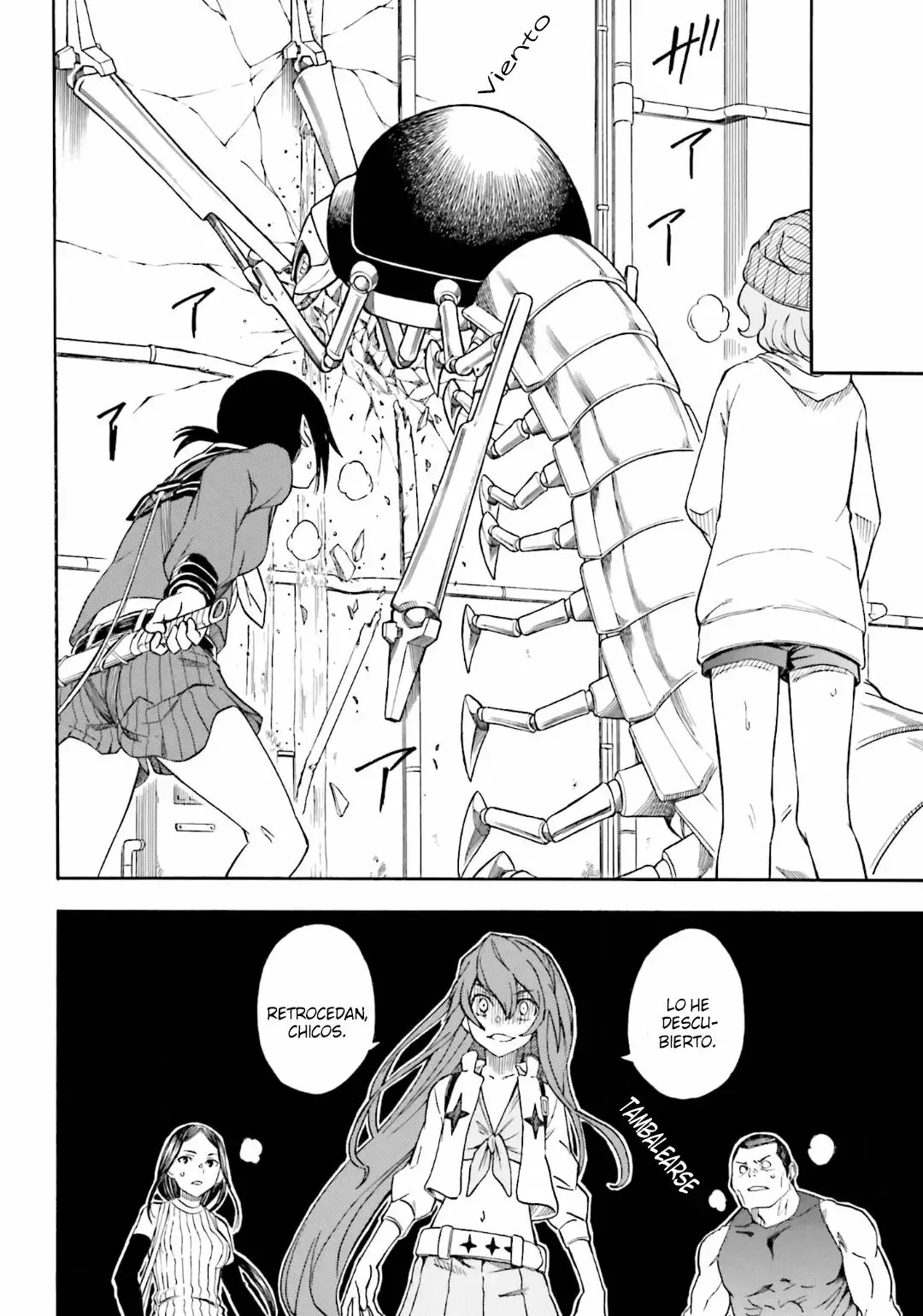 Página 11 del Manga