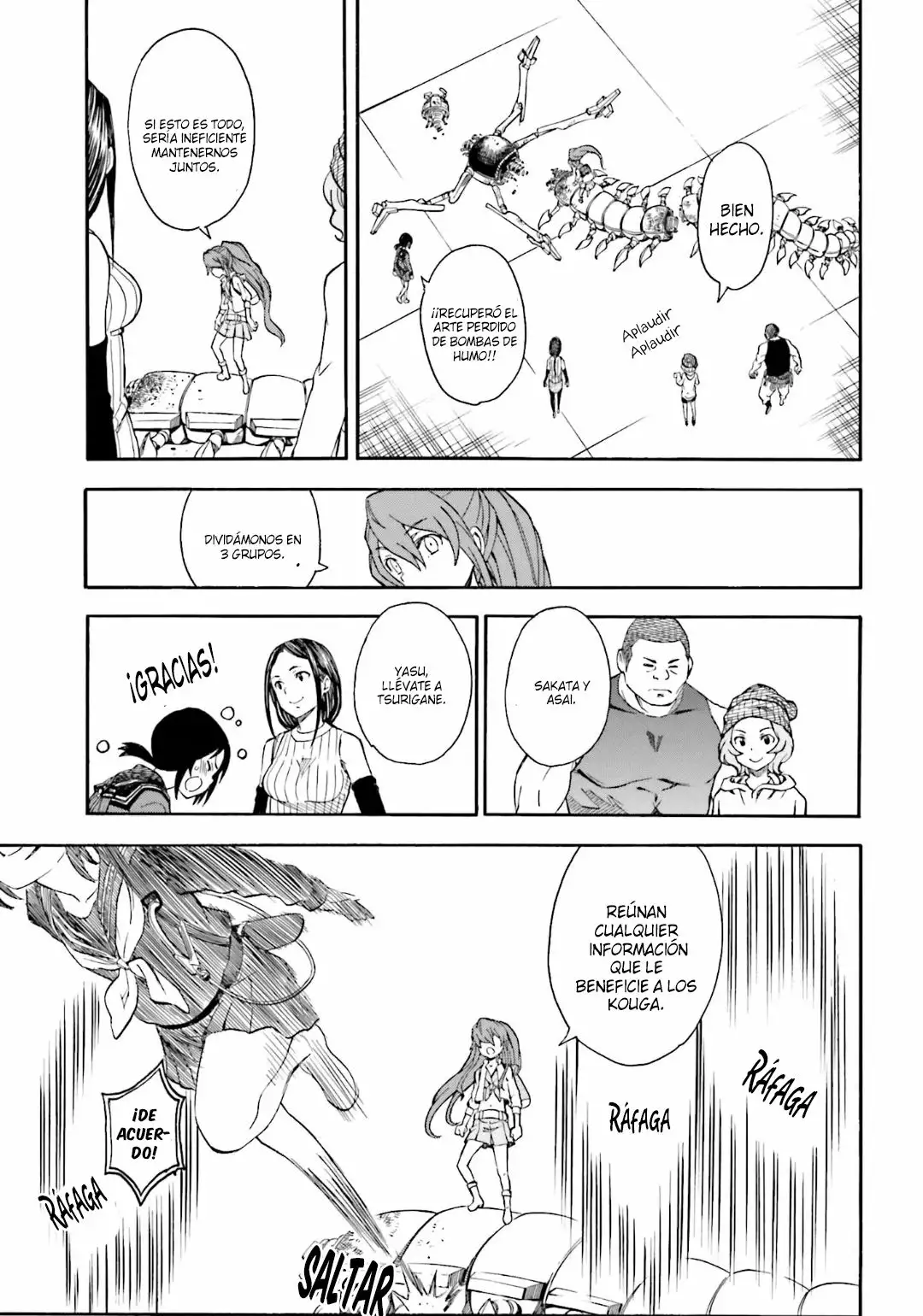 Página 14 del Manga