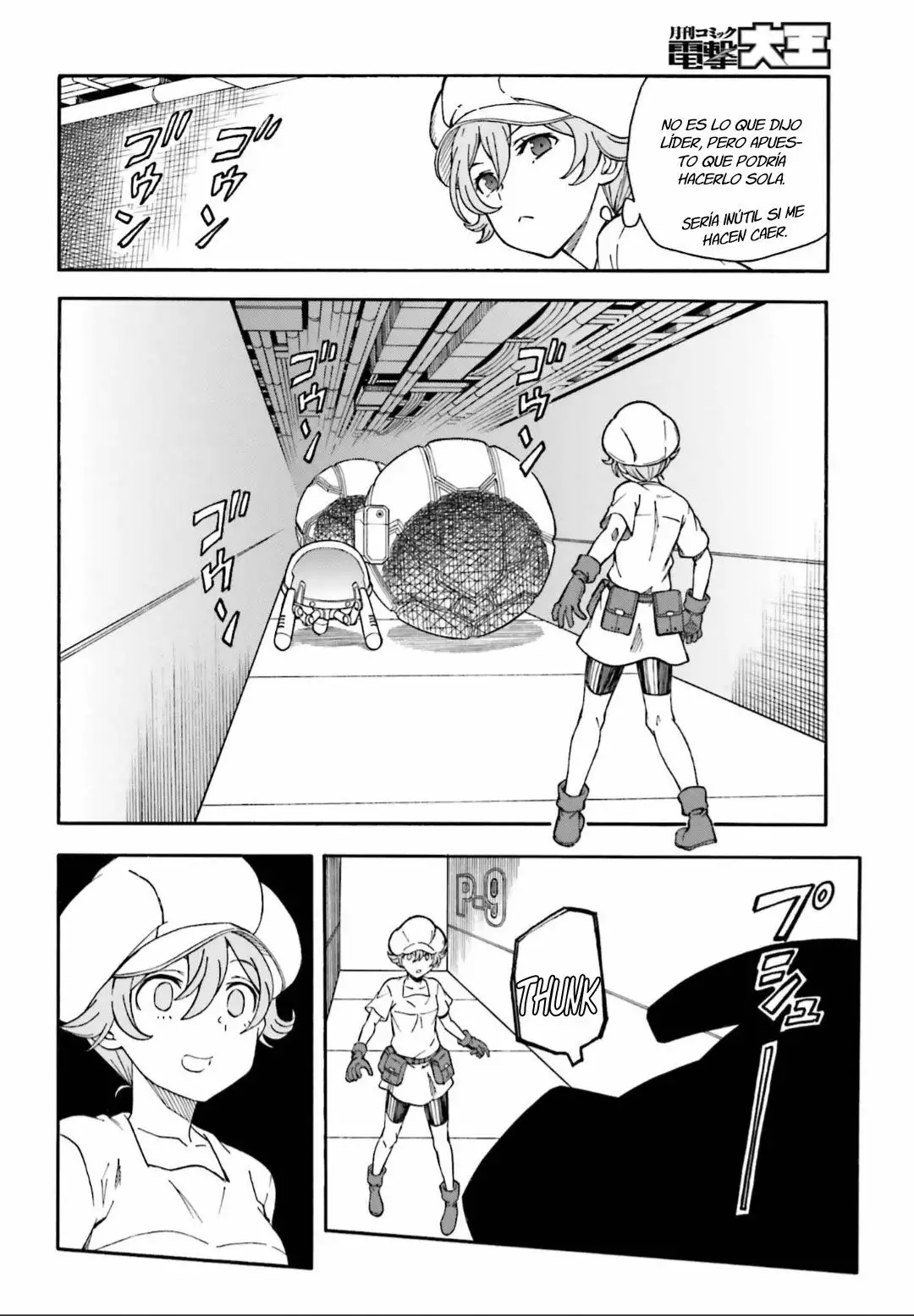 Página 21 del Manga