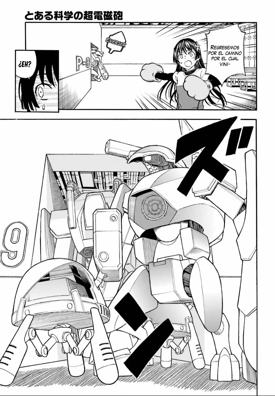 Página 22 del Manga