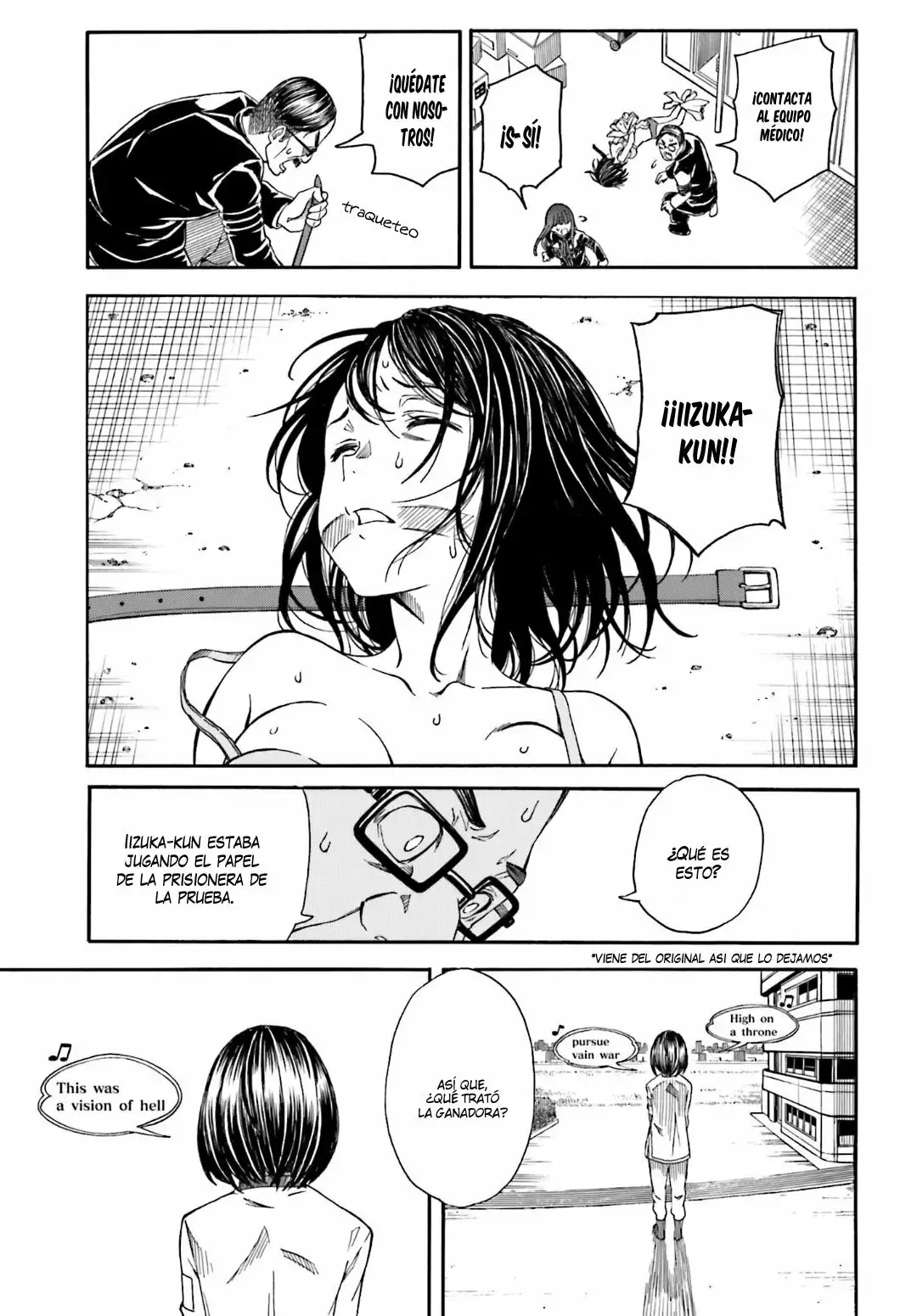 Página 12 del Manga