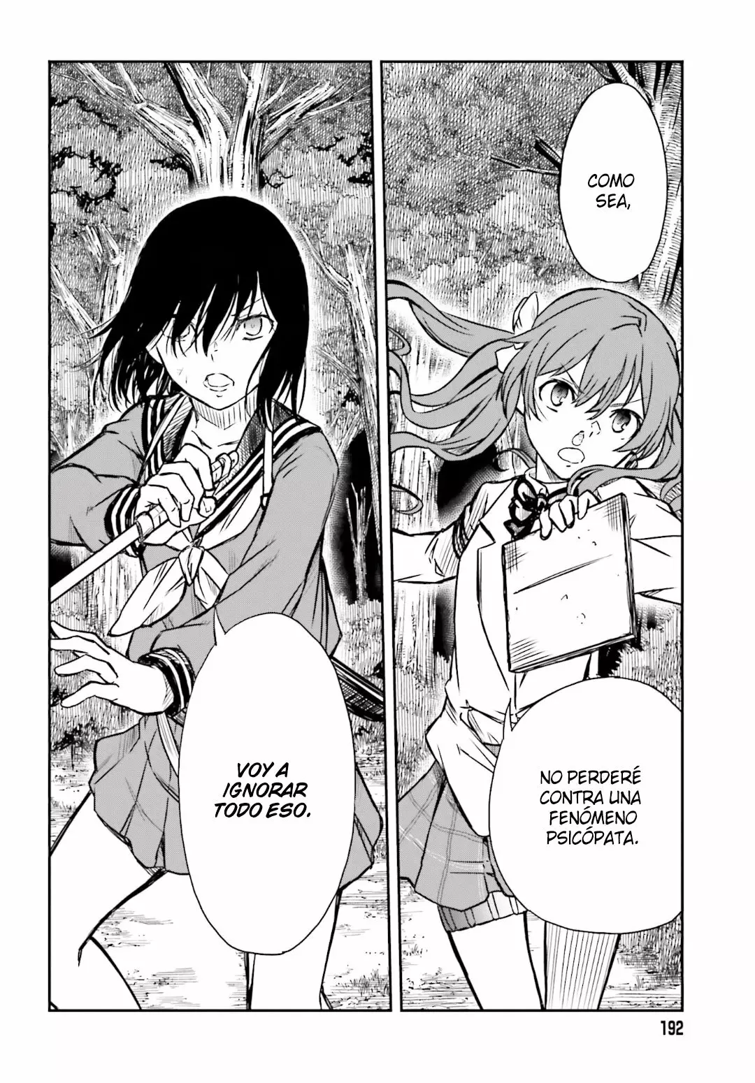 Página 13 del Manga