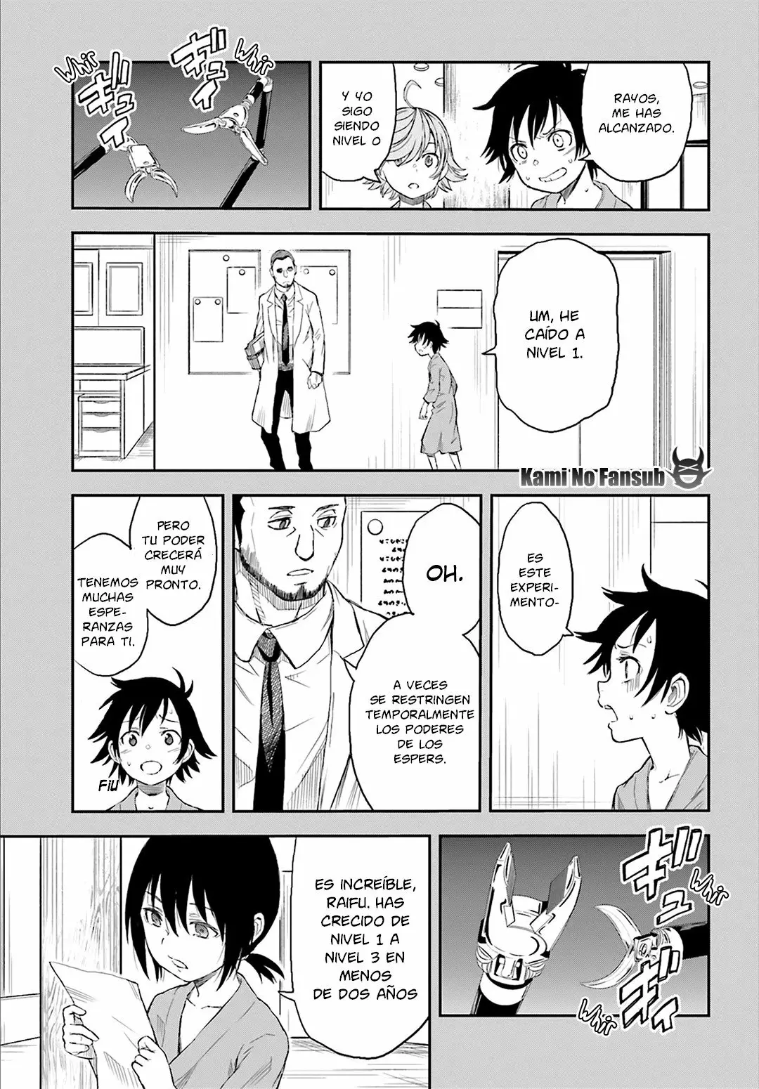 Página 12 del Manga