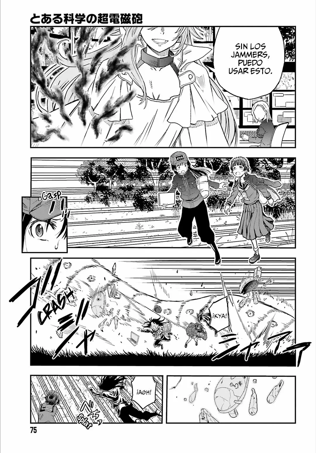 Página 23 del Manga