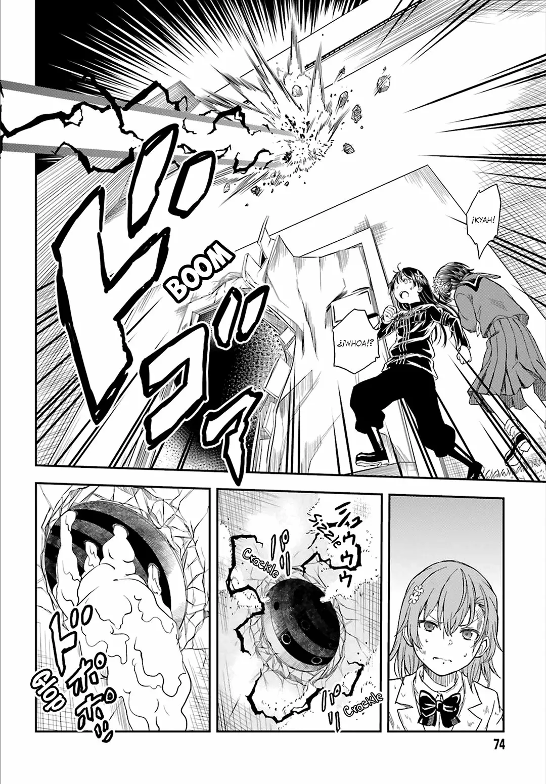 Página 17 del Manga