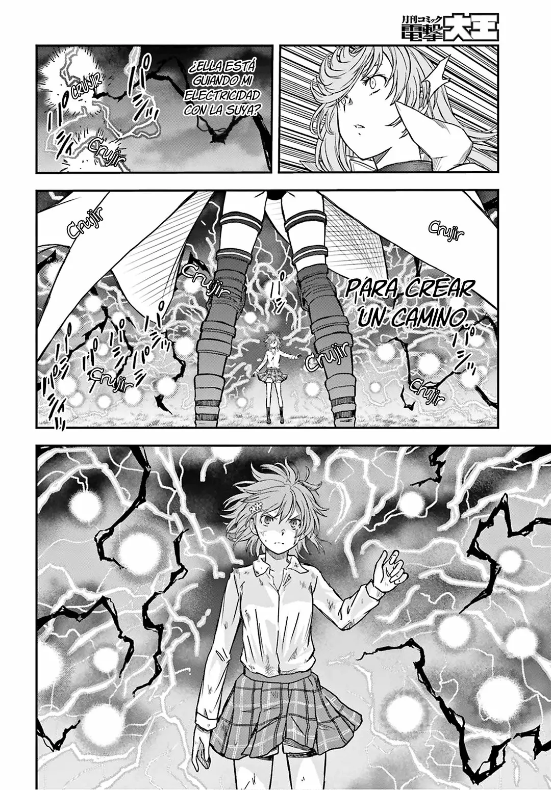 Página 17 del Manga