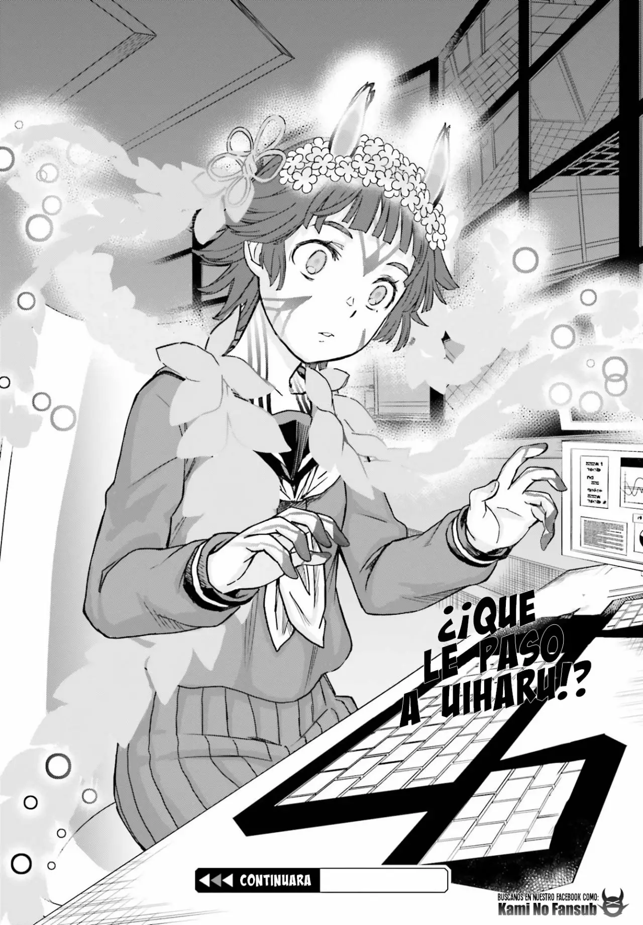 Página 17 del Manga